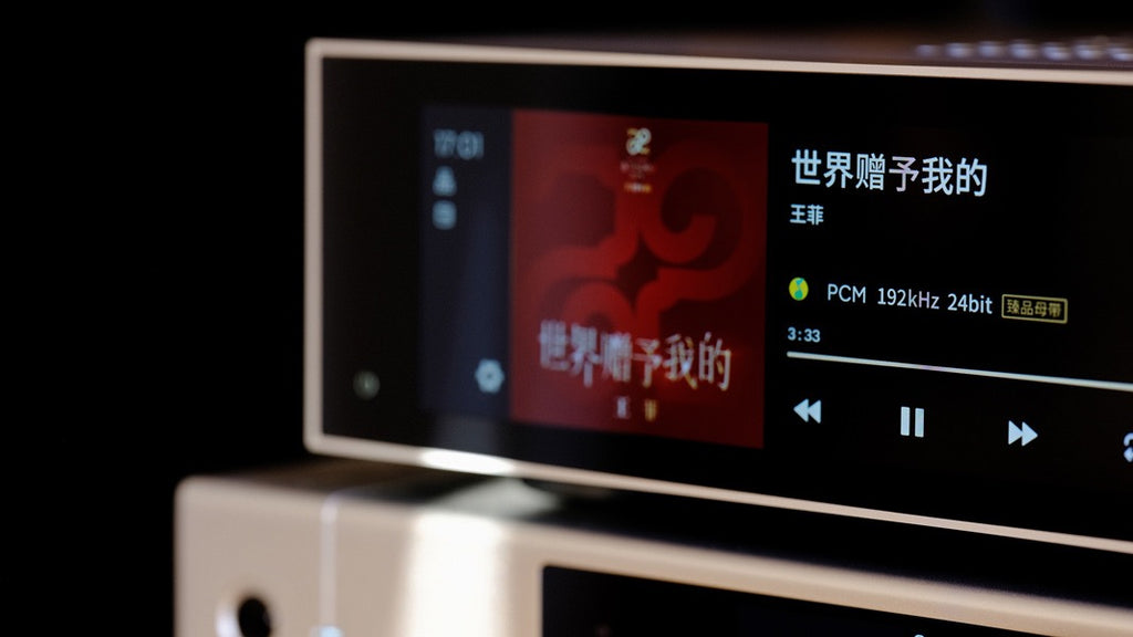 Matrix Audio TT-1 Digital Audio Transport